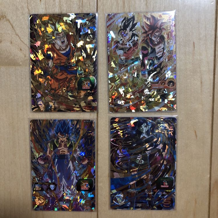 トリッピー様専用ドラゴンボールヒーローズ