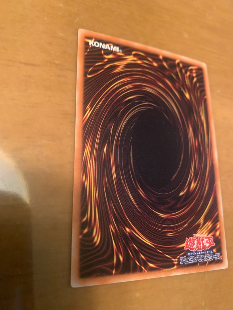 Retired items sold in bulk