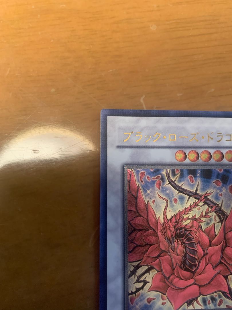 Retired items sold in bulk