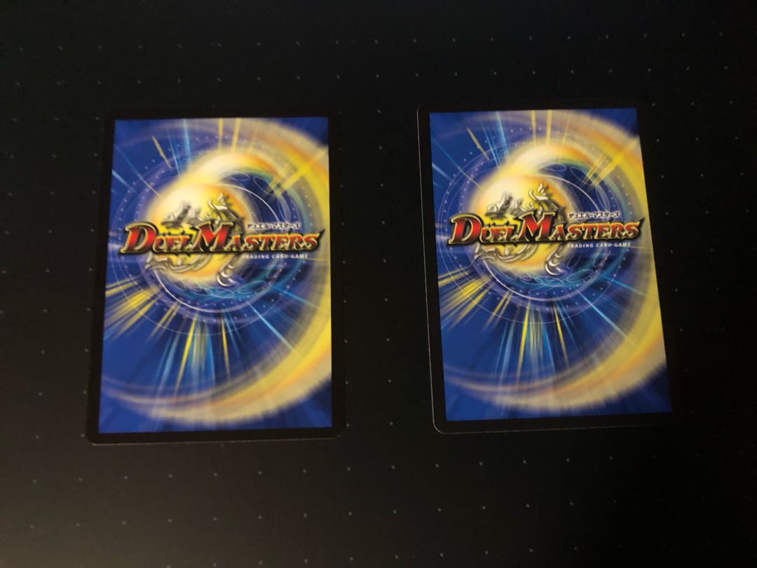 God Emperor Hero God Momo King