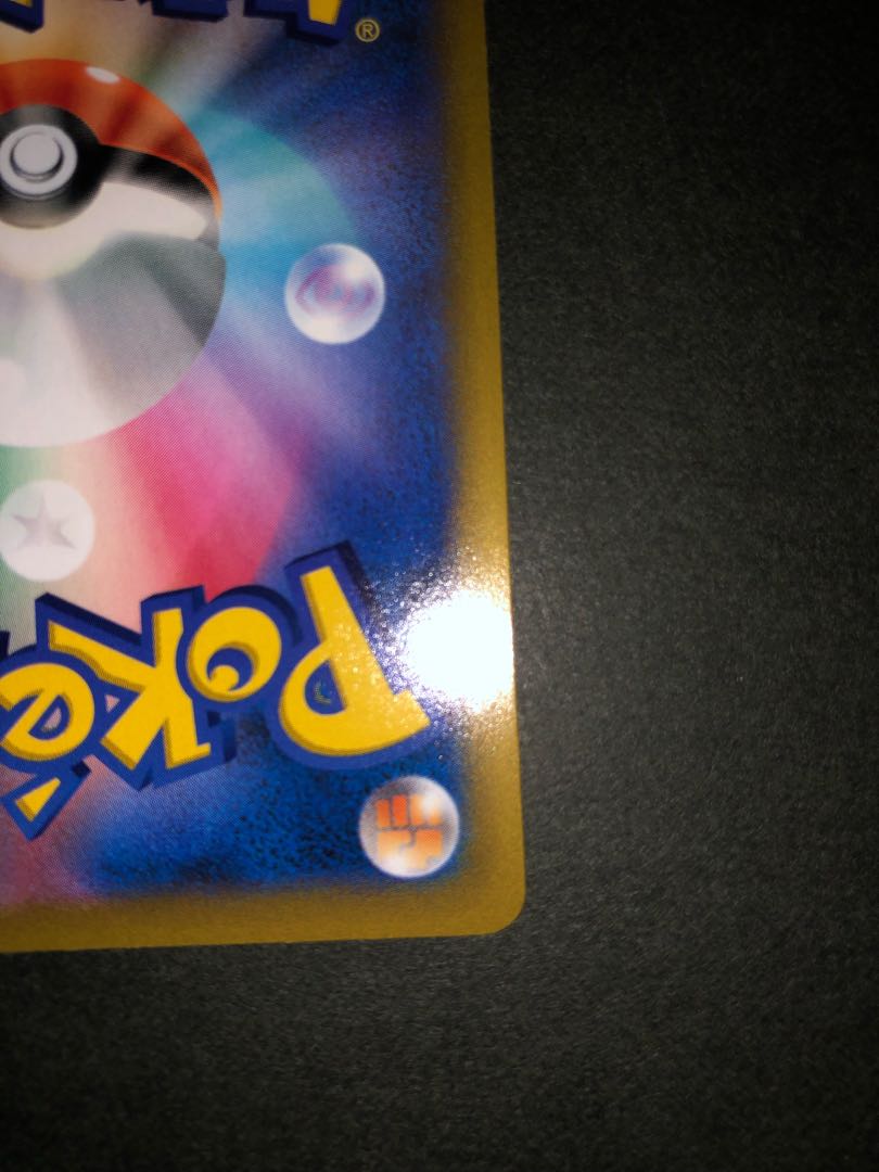 [Lowest Price! Marnie's Pride (SR Specs) Starting Deck 100