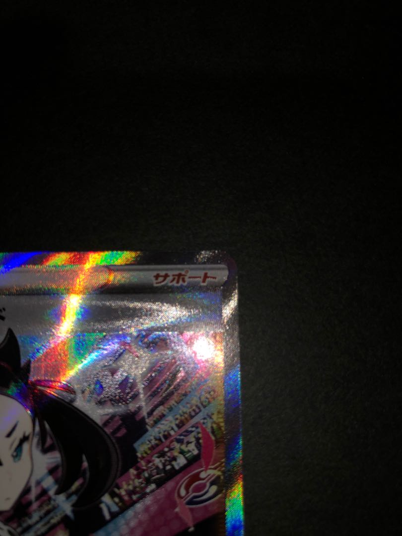 [Lowest Price! Marnie's Pride (SR Specs) Starting Deck 100