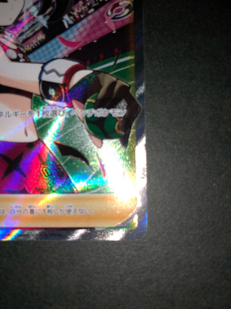 [Lowest Price! Marnie's Pride (SR Specs) Starting Deck 100