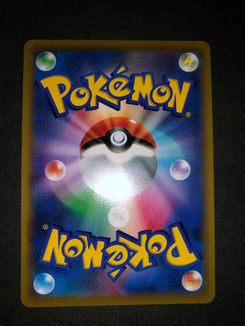 [Lowest Price! Marnie's Pride (SR Specs) Starting Deck 100