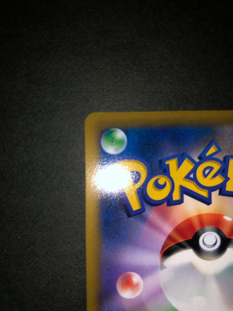 [Lowest Price! Marnie's Pride (SR Specs) Starting Deck 100