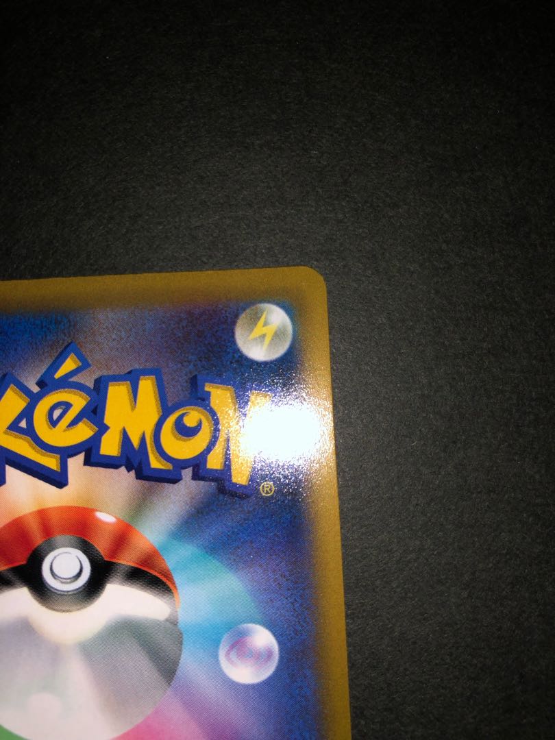 [Lowest Price! Marnie's Pride (SR Specs) Starting Deck 100