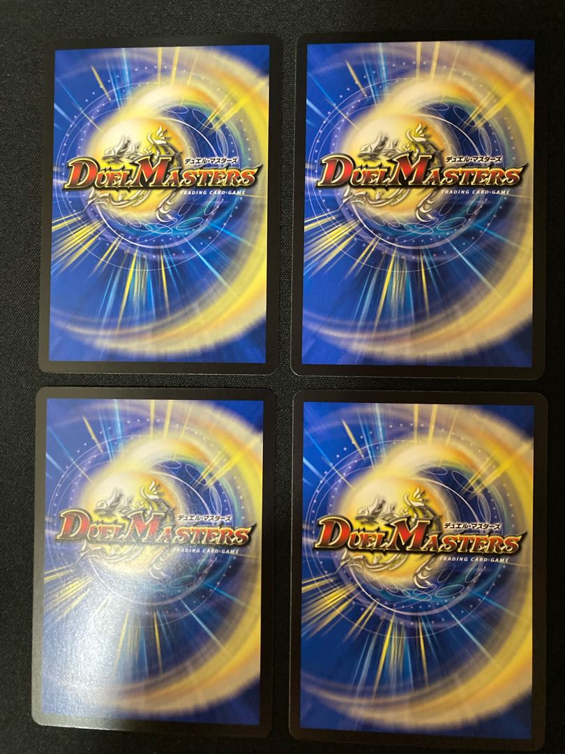 Tulk, the OracleGS 4 copies