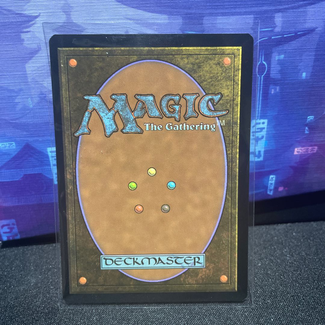 Heavenly city, Otawara foil