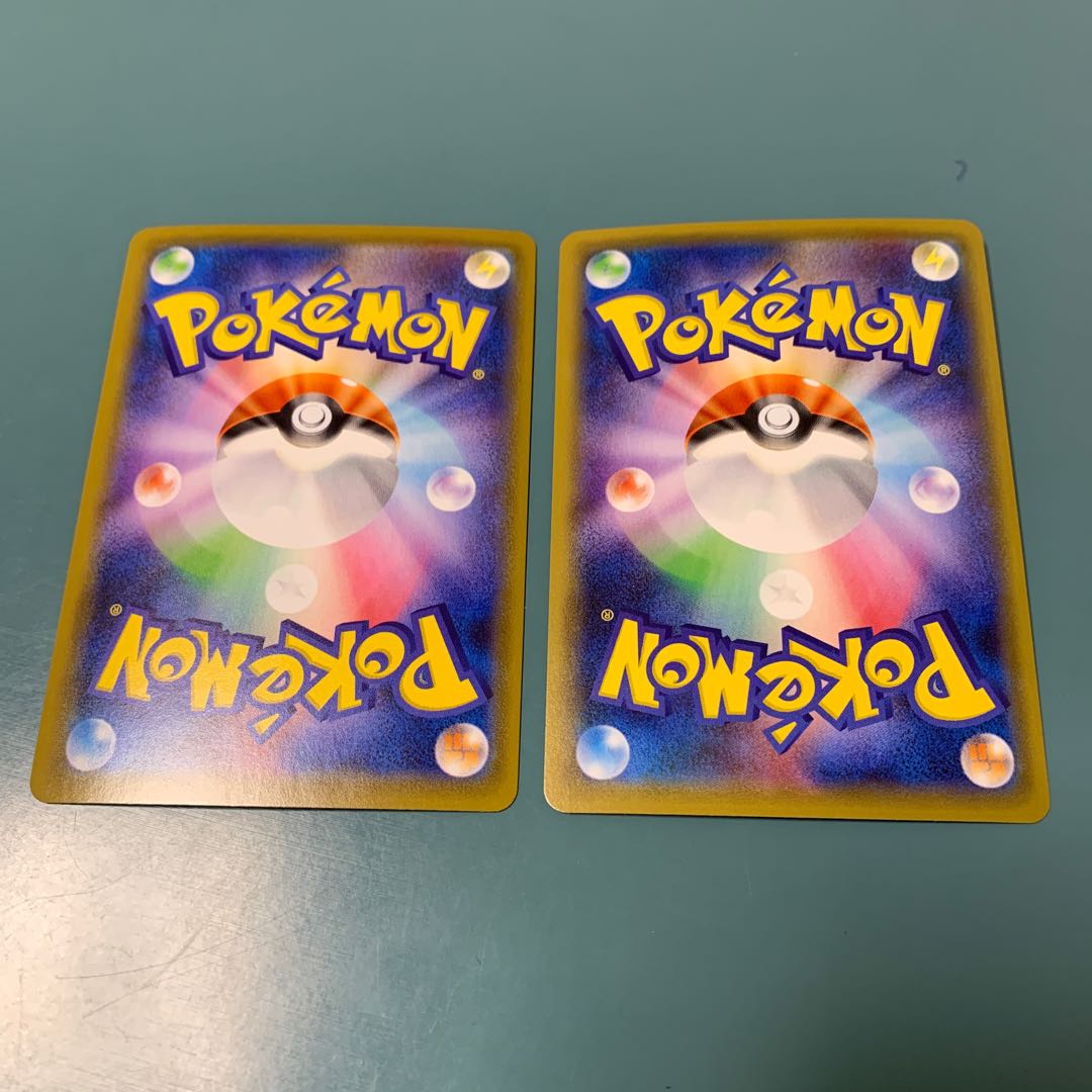 Exclusive VictiniVMAX RRR for NITO's Gyarados VMAX RRR