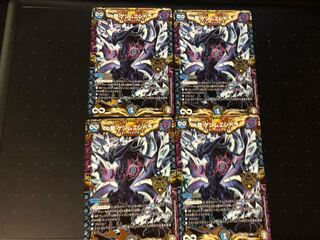 バスター様専用