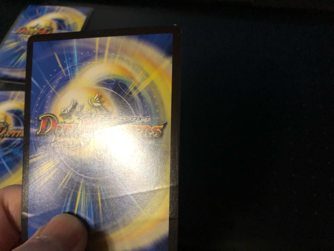 Dedicated to Mr. Buster