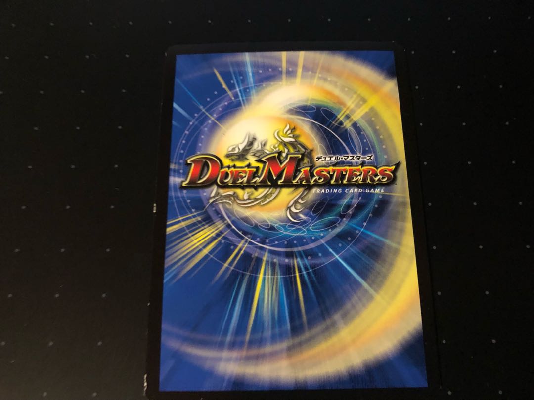 Dedicated to Mr. Buster