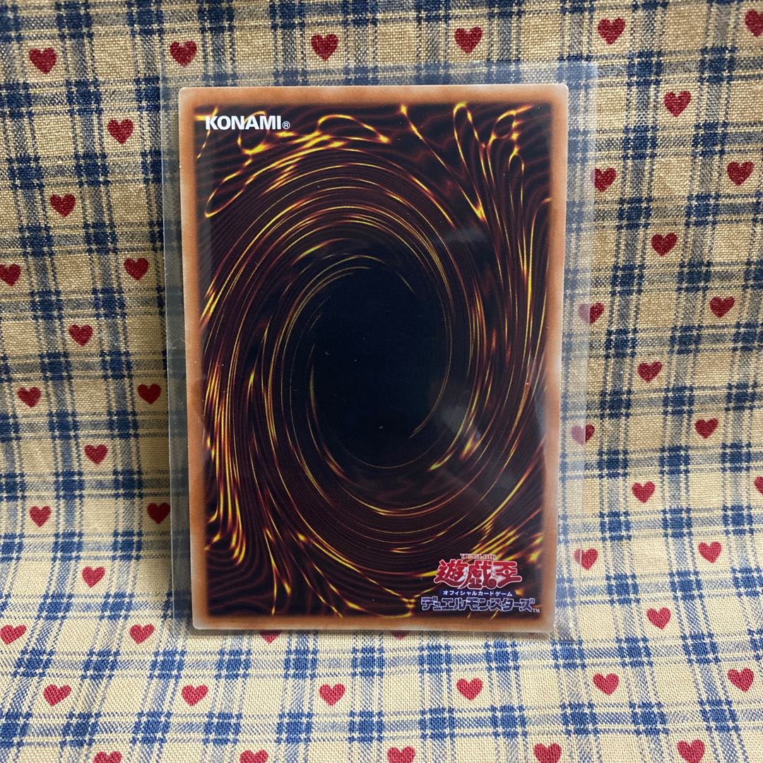 青い涙の天使 プリズマティックシークレットレア