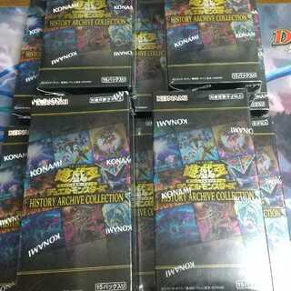 History Archive Collection 10box with Shrink