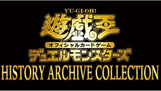 Yu-Gi-Oh! History Archive Collection 5BOX