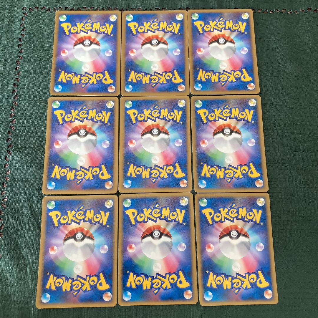 ポケモンカードdp ヨルノズク進化ラインの通販 スナギモ Magi トレカ専用フリマアプリ