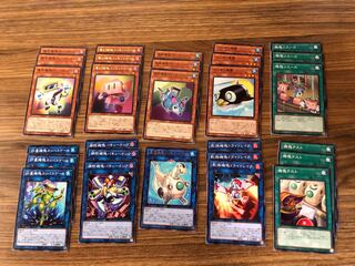 Yu-Gi-Oh! Card Machine Set 1枚