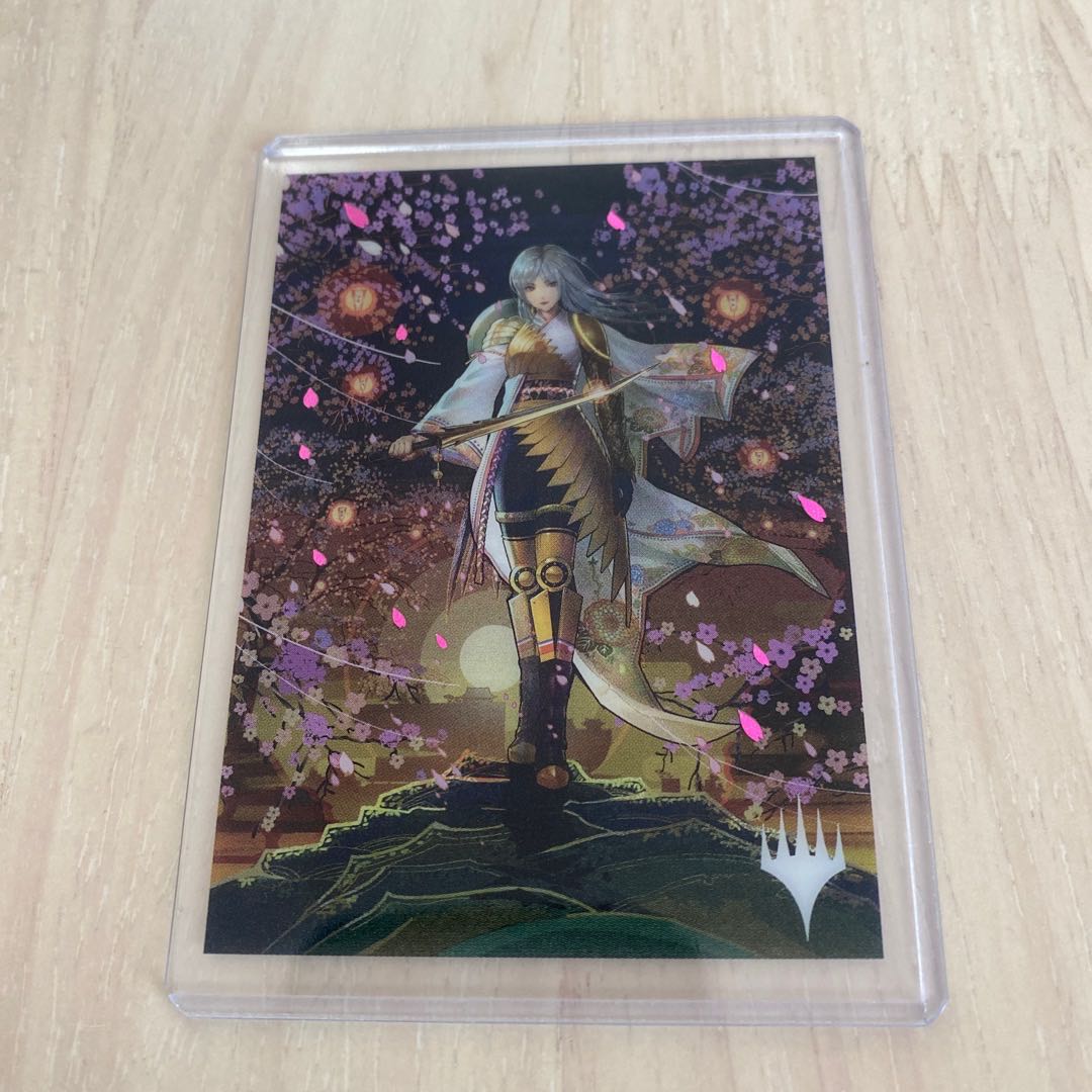 Nomadic Emperor Cyrodiander