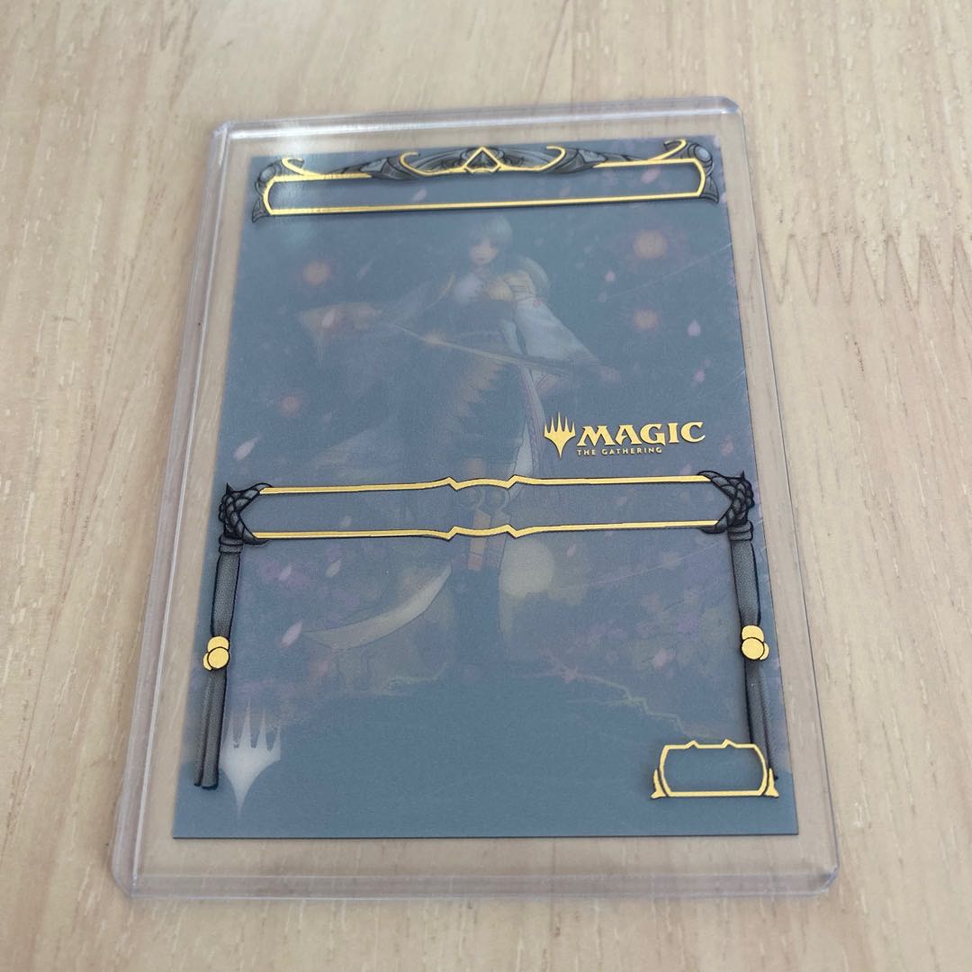 Nomadic Emperor Cyrodiander