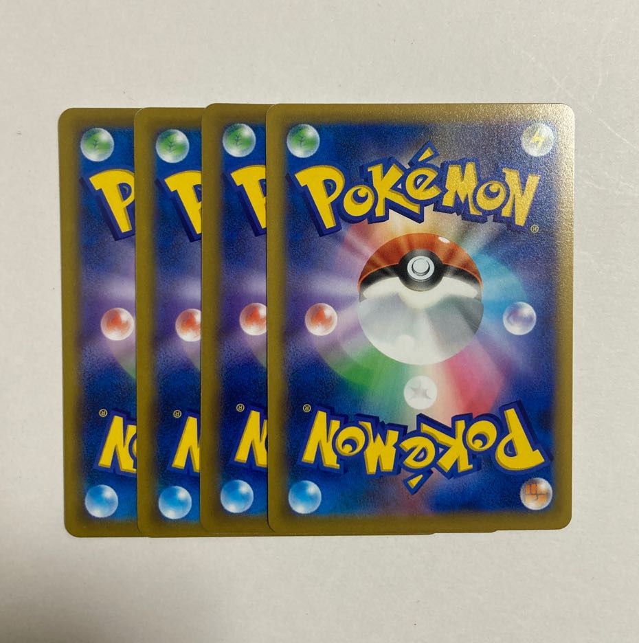 Pokémon Card Hamana's Backup U 4 cards