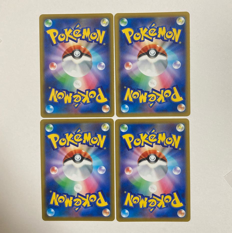 Pokemon cards ShayminVSTAR 3 RRR and 1 RR