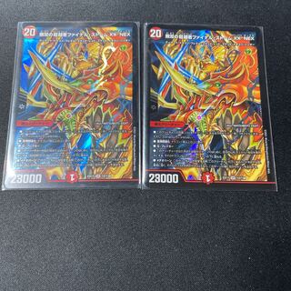 Warriors Overtaker Final Storm XX NEX 2 copies