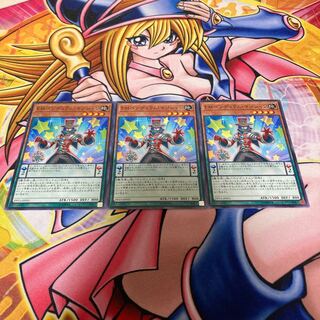 Performapal Pendulum Sorcerer