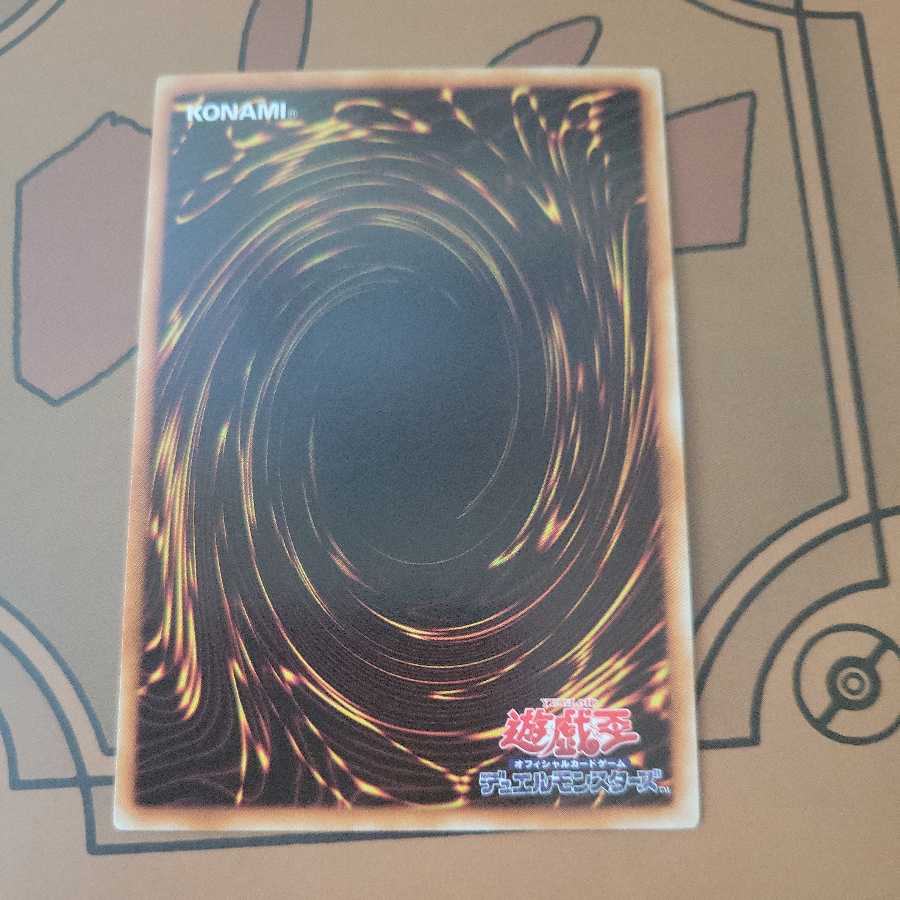 Localized Tornado Normal Rare