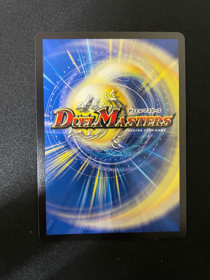 S-S-S (20th rare specification)