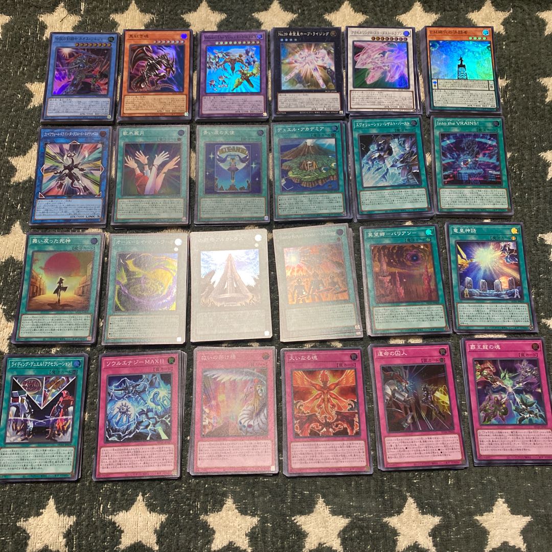 History Archive Collection, Super Rare Set