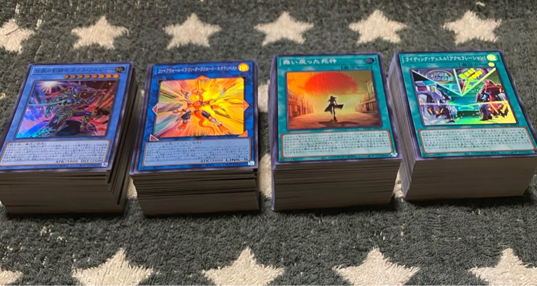 History Archive Collection, Super Rare Set