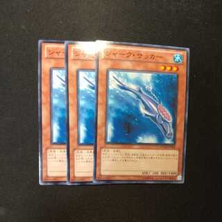 Shark Stickers Normal