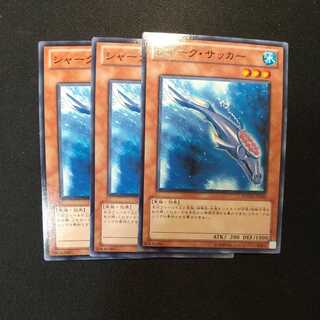 Shark Stickers Normal