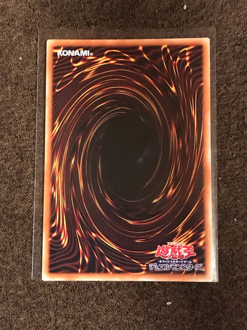 真紅シリーズ　4枚セット