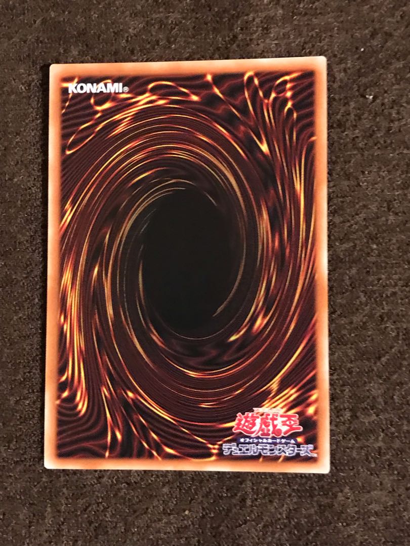 真紅シリーズ　4枚セット