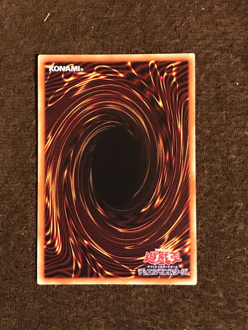 真紅シリーズ　4枚セット