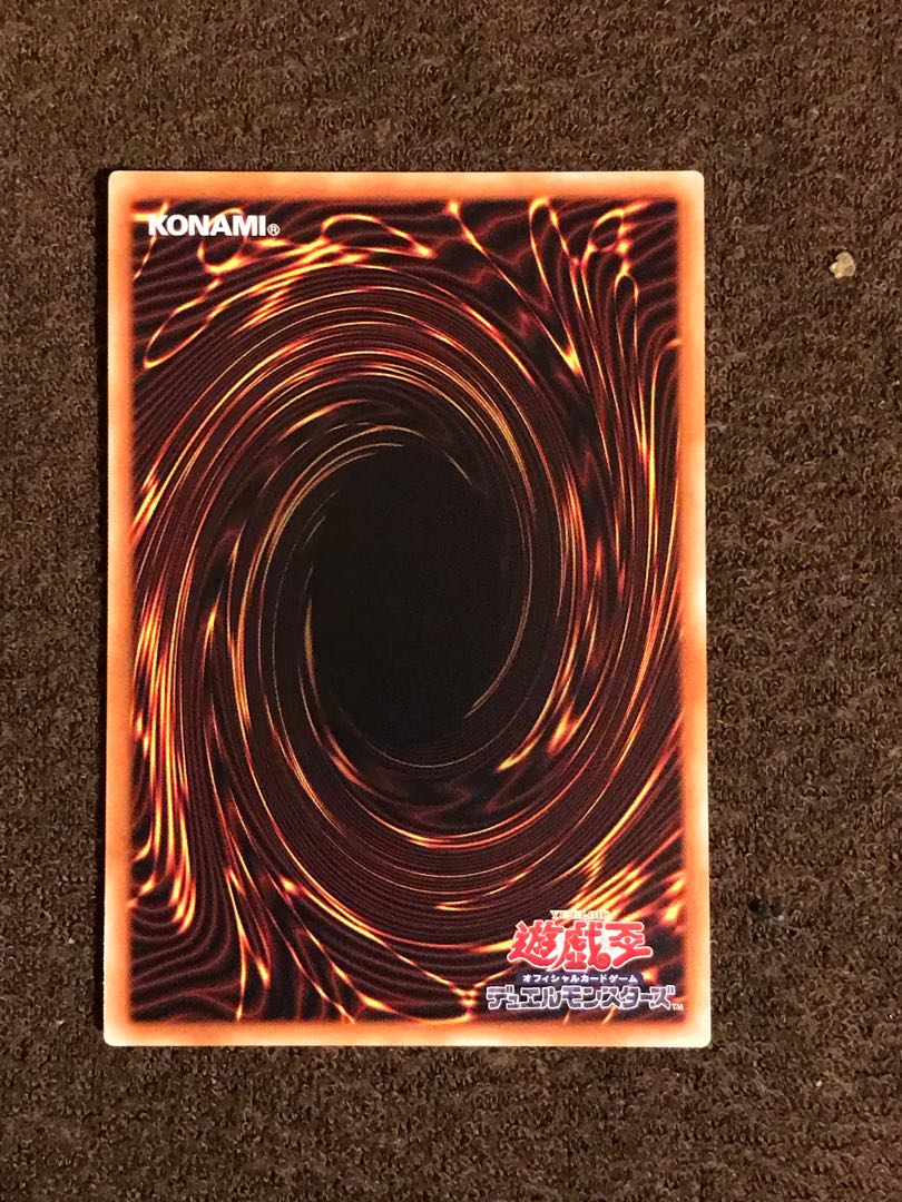 真紅シリーズ　4枚セット