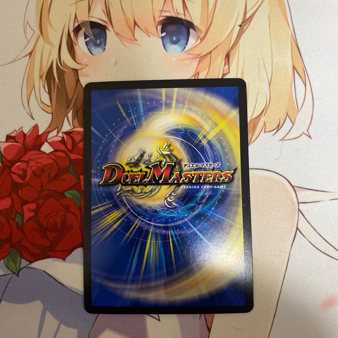 Jasmine the Hazy Fairy (20th SP Rare Specs)