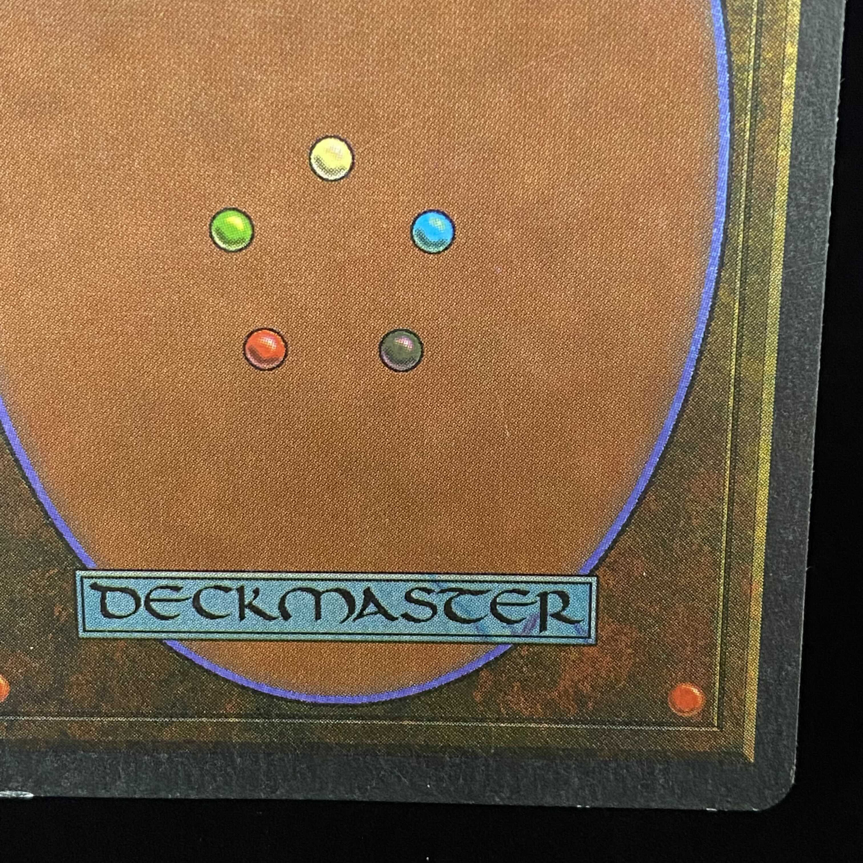 English version of Tundra