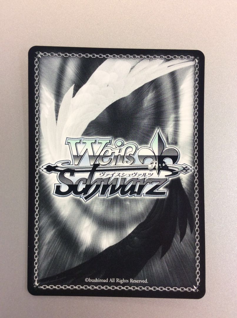 (美品)絵まる尾丸ポルカW91-087SP