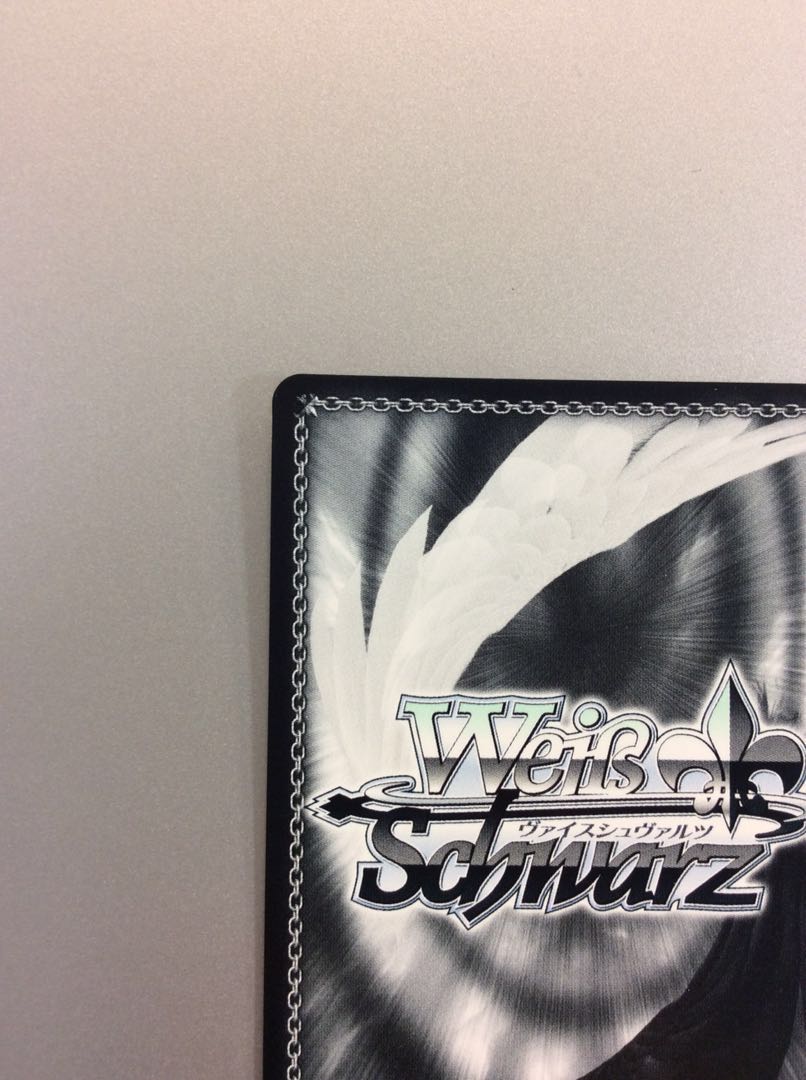 (美品)絵まる尾丸ポルカW91-087SP