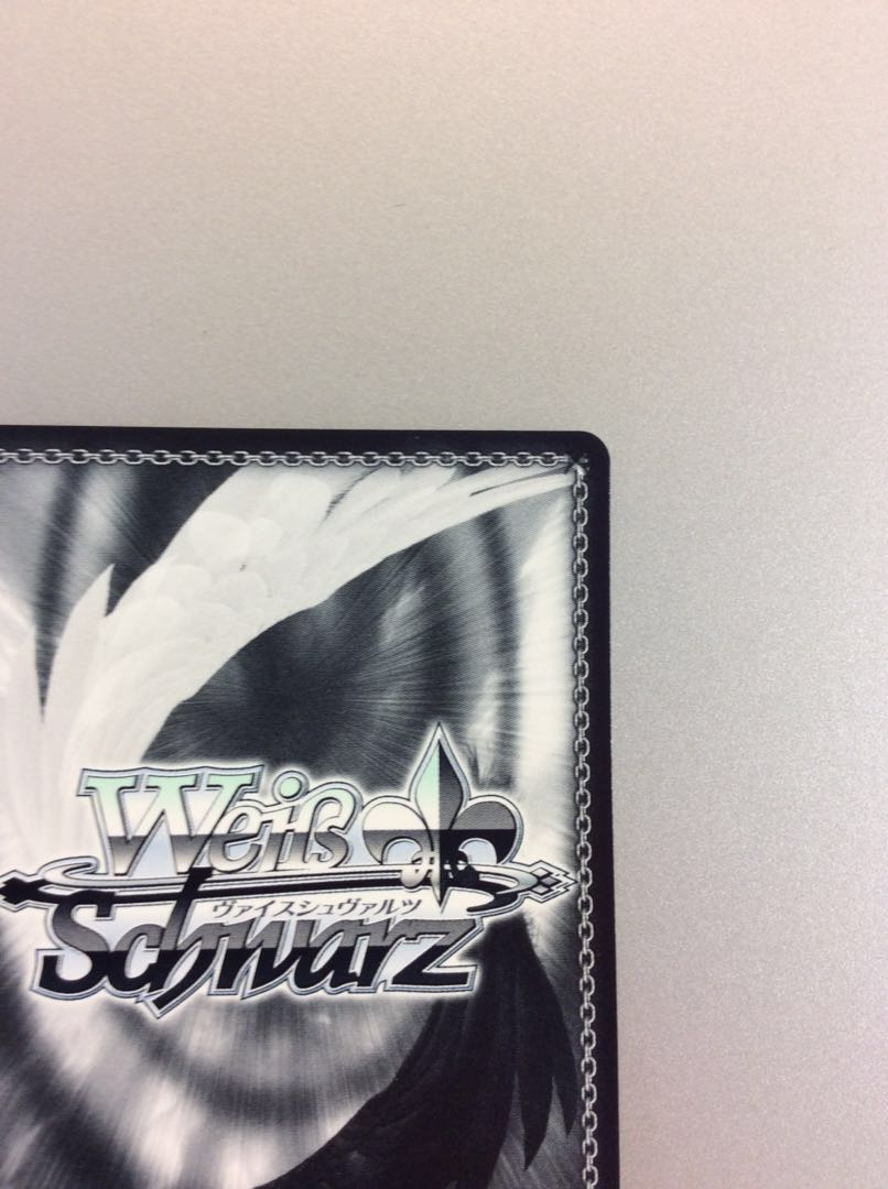 (美品)絵まる尾丸ポルカW91-087SP