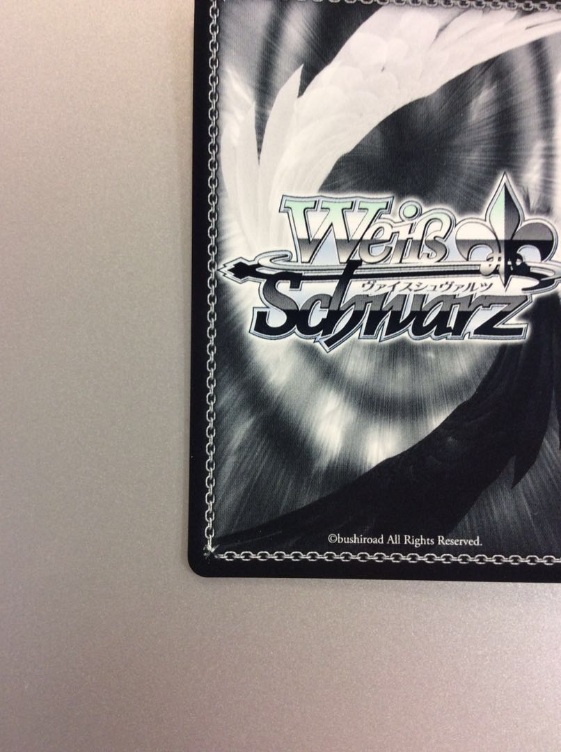 (美品)絵まる尾丸ポルカW91-087SP