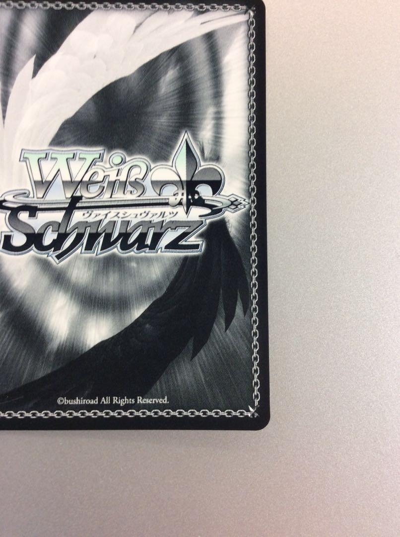 (美品)絵まる尾丸ポルカW91-087SP