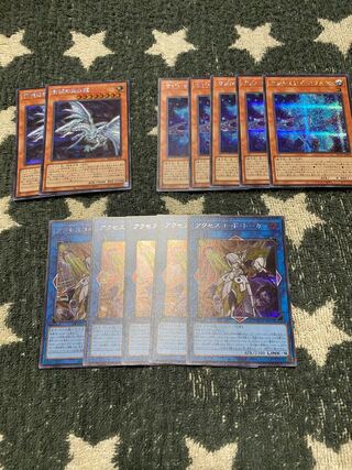 Dedicated to Mr. Koh