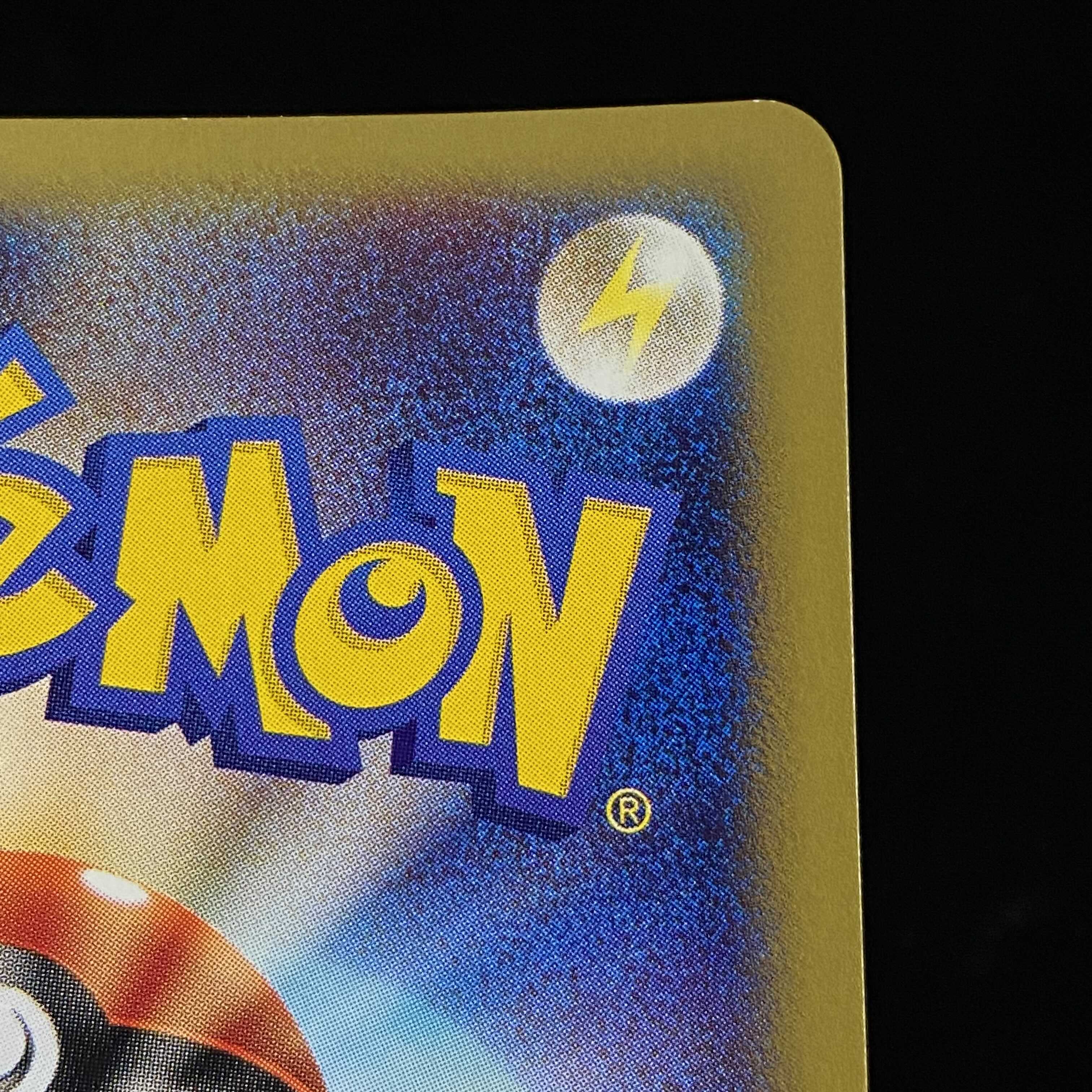 Bad Charizard Pokemon Card Game web 1枚