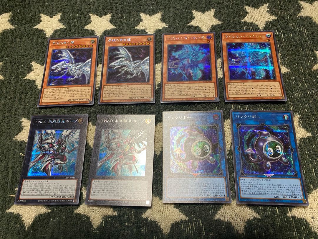 History Archive Collection (Secret Rare Set)