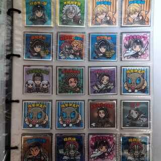 鬼滅の刃ビッグリマン、シ―ル、コンプリート