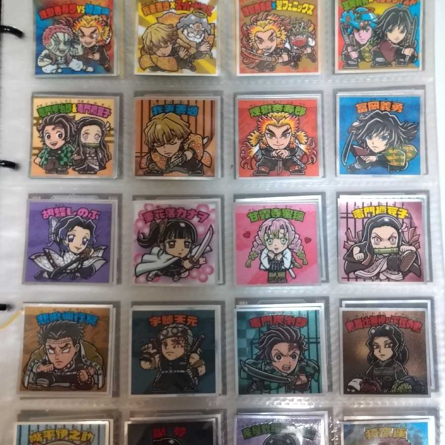 The Blade of Annihilation Big Liman, Seal, Complete