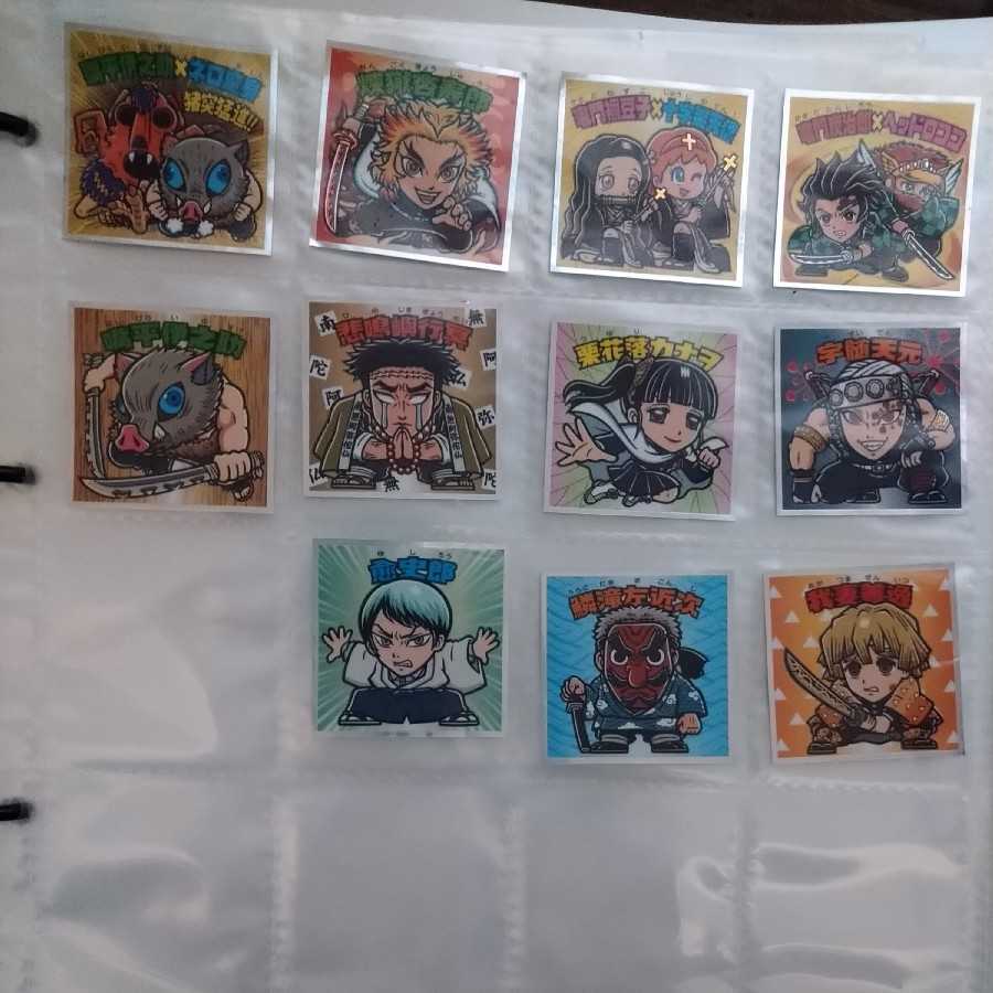 The Blade of Annihilation Big Liman, Seal, Complete